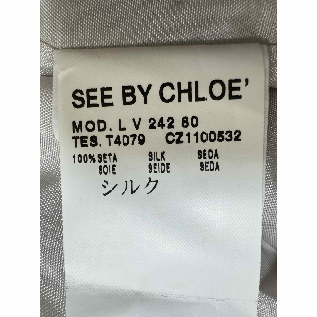 SEE BY CHLOE(シーバイクロエ)のSEE BY CHLOE シーバイクロエ シルク 花柄ワンピース レディースのワンピース(ひざ丈ワンピース)の商品写真