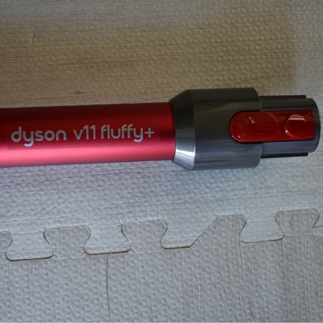 Dyson(ダイソン)のdyson  V11 Fluffy+ サイクロン式スティッククリーナーSV14… スマホ/家電/カメラの生活家電(掃除機)の商品写真