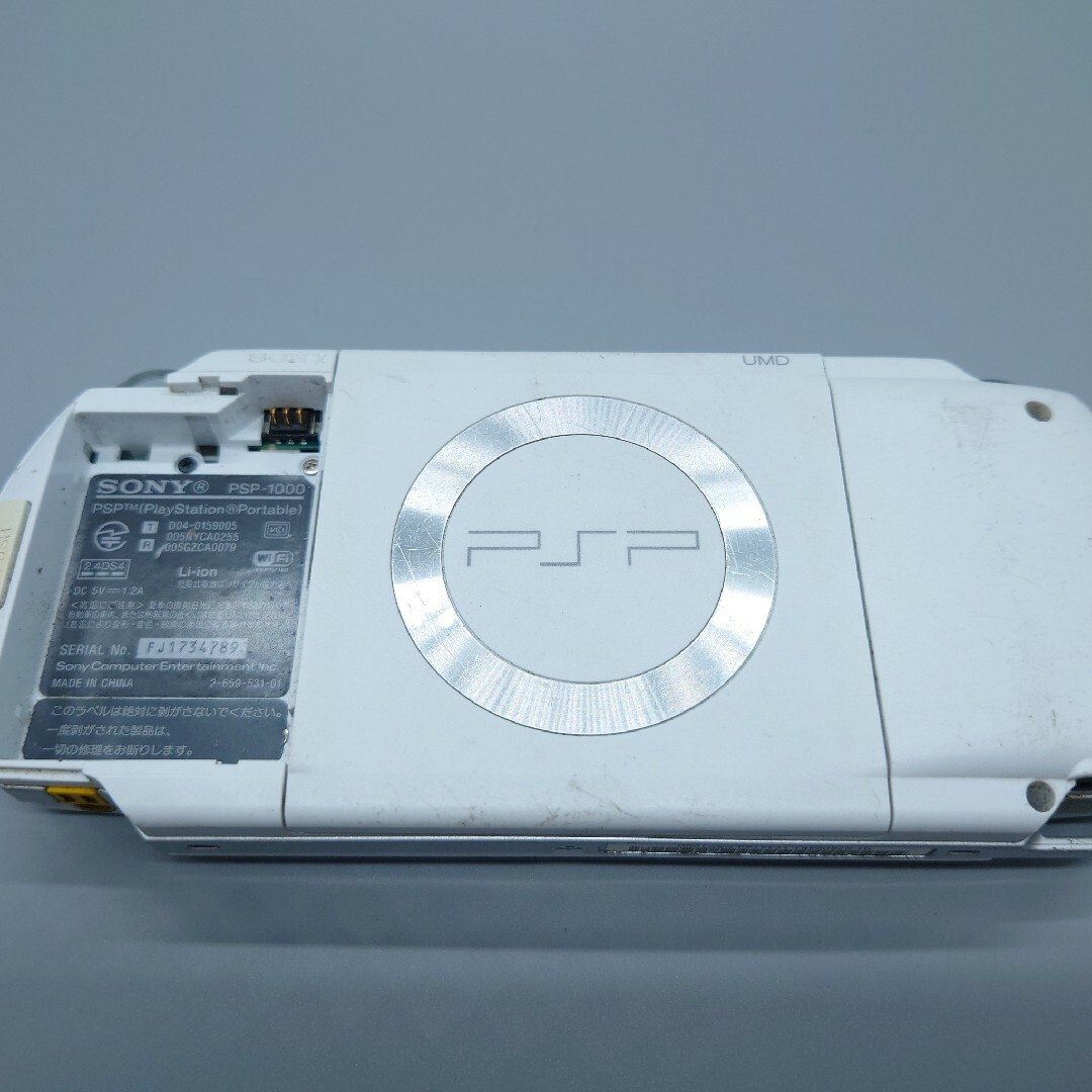 PlayStation Portable(プレイステーションポータブル)の【ジャンク】PSP1000 2台セット エンタメ/ホビーのゲームソフト/ゲーム機本体(携帯用ゲーム機本体)の商品写真