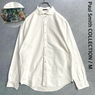 Paul Smith COLLECTION - 最高級　ポールスミス　ホリゾンタルカラー　ボタンダウン　長袖シャツ　花柄　白　M