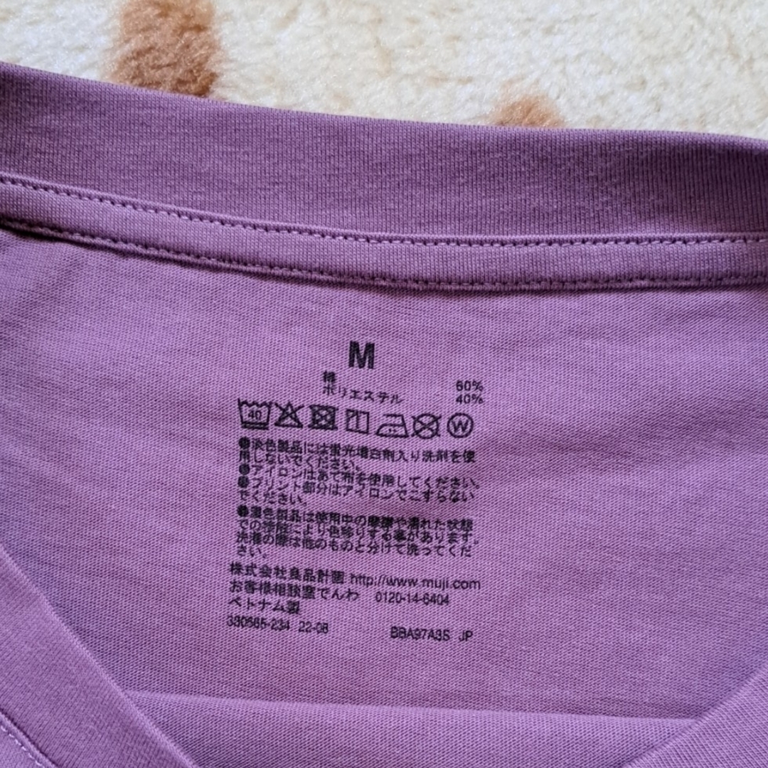MUJI (無印良品)(ムジルシリョウヒン)の無印良品 Tシャツ ピンク M ⭐追跡つき送料込み レディースのトップス(Tシャツ(半袖/袖なし))の商品写真