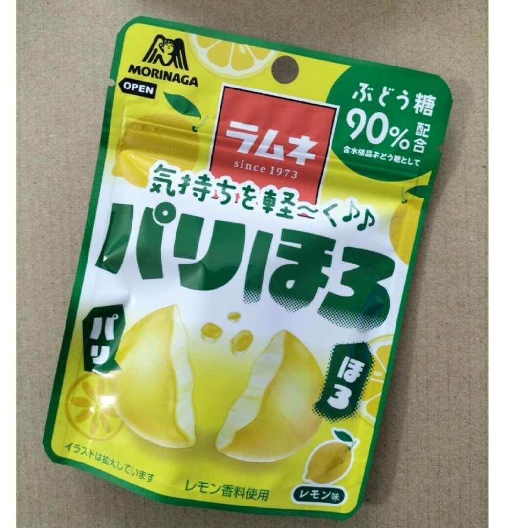 森永製菓(モリナガセイカ)の【激安！】森永パリほろラムネ　レモン味12袋　お菓子詰め合わせ 食品/飲料/酒の食品(菓子/デザート)の商品写真