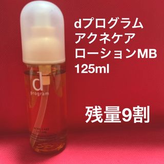 dプログラム　アクネケア　ローション　(化粧水/ローション)