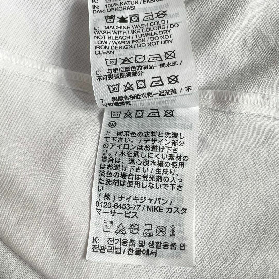NIKE(ナイキ)のナイキ　NIKE　パイソン ヘビ柄　プリントロゴ　半袖　Tシャツ　白　Mサイズ メンズのトップス(Tシャツ/カットソー(半袖/袖なし))の商品写真