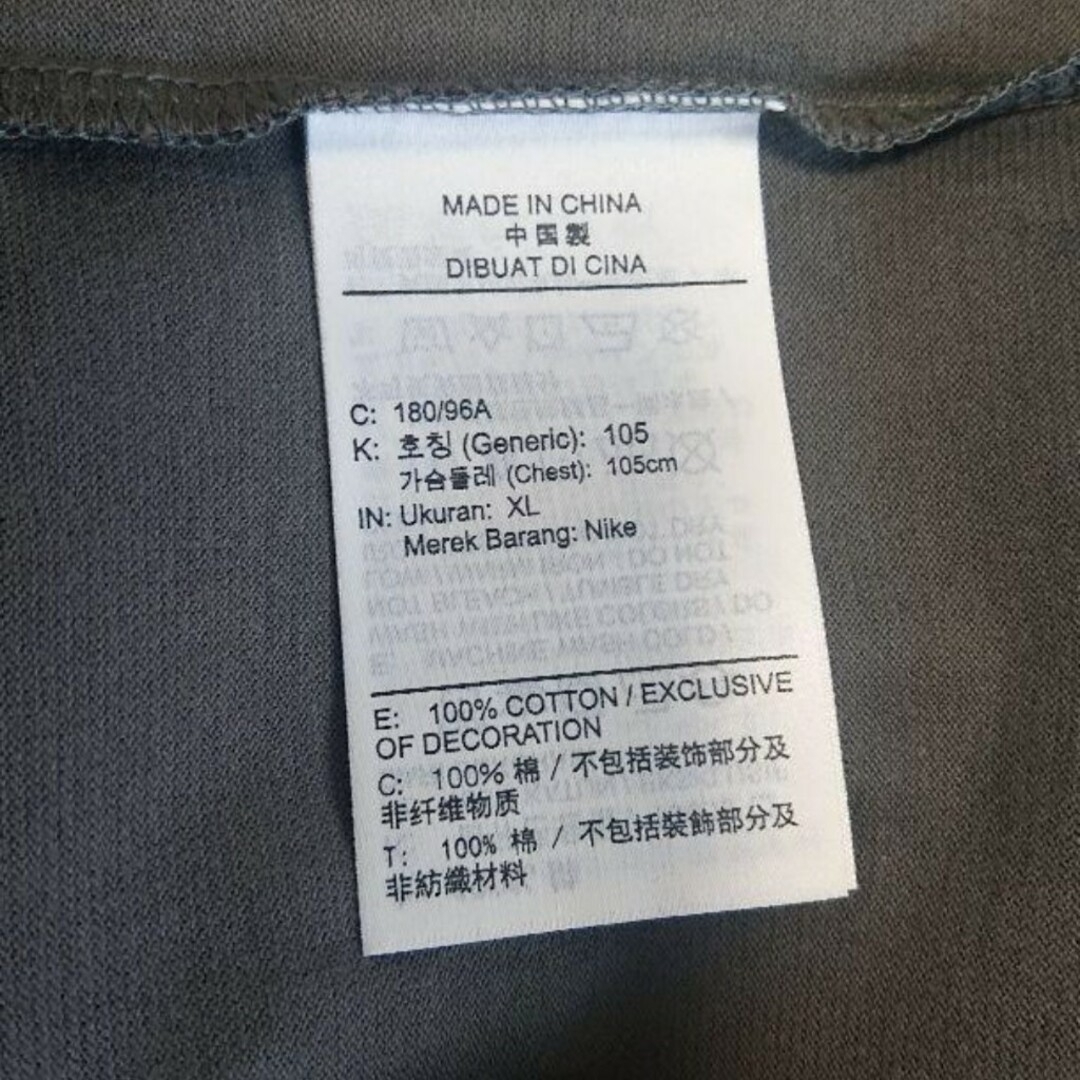 NIKE(ナイキ)の新品 ナイキ ジョーダン パリサンジェルマン Tシャツ XL 黒 グレー メンズのトップス(Tシャツ/カットソー(半袖/袖なし))の商品写真