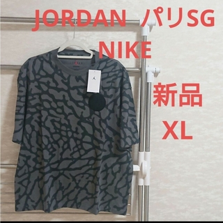 ナイキ(NIKE)の新品 ナイキ ジョーダン パリサンジェルマン Tシャツ XL 黒 グレー(Tシャツ/カットソー(半袖/袖なし))