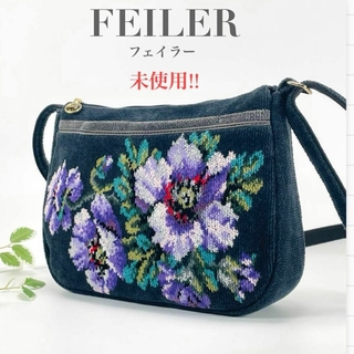 フェイラー(FEILER)の希少品 未使用 フェイラー FEILER ショルダーバッグ 斜めがけ 花柄(ショルダーバッグ)