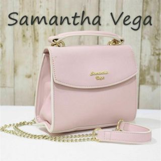 Samantha Vega - 美品 サマンサベガ ショルダー バッグ チェーン ピンク