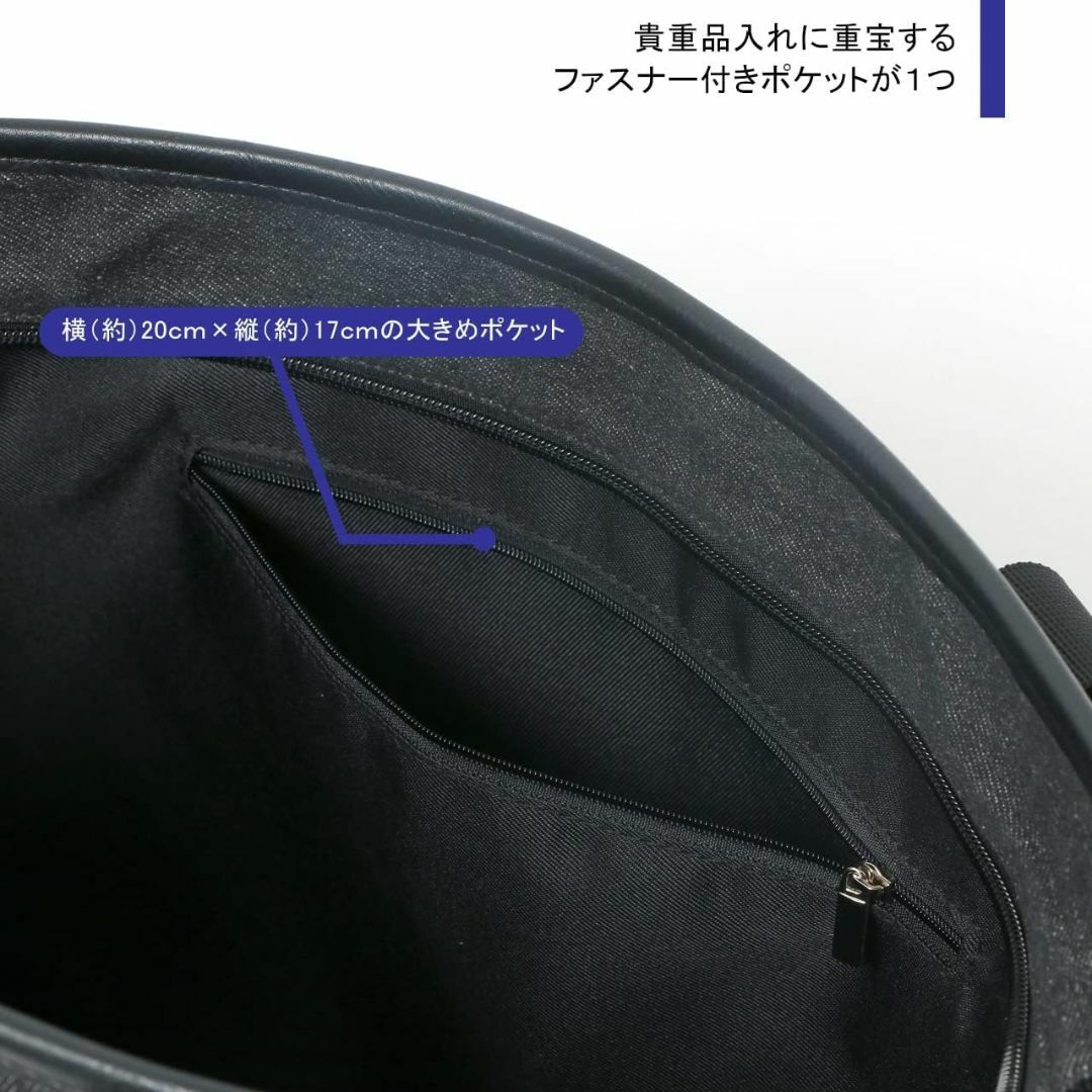 【色: ミディアムグレー】[リベルト エドウィン] トートバッグ メンズ デニム メンズのバッグ(その他)の商品写真