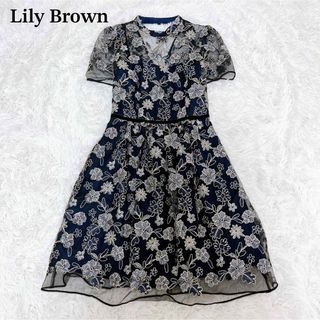 Lily Brown リリーブラウン ワンピース 総刺繍 レース 花柄  結婚式