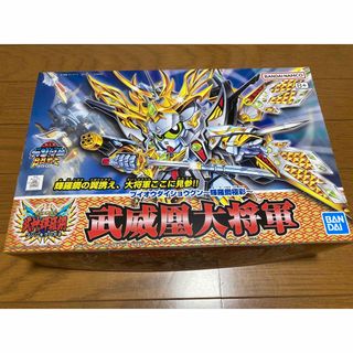 BB戦士 163 武威凰大将軍　ブイオウダイショウグン　ガンプラ　プラモデル(模型/プラモデル)