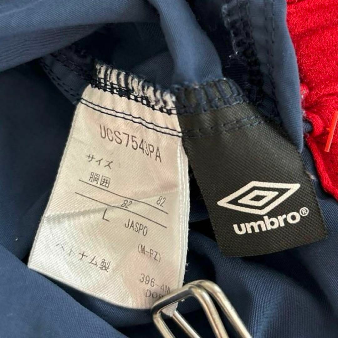 UMBRO アンブロ ナイロンパンツ ハーフパンツ 刺繍ロゴ ネイビー  L メンズのパンツ(ショートパンツ)の商品写真