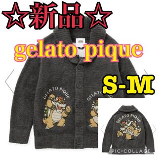 gelato pique - 【新品】ジェラピケ【スーパーマリオ】ベビモコジャガードショールカーディガン