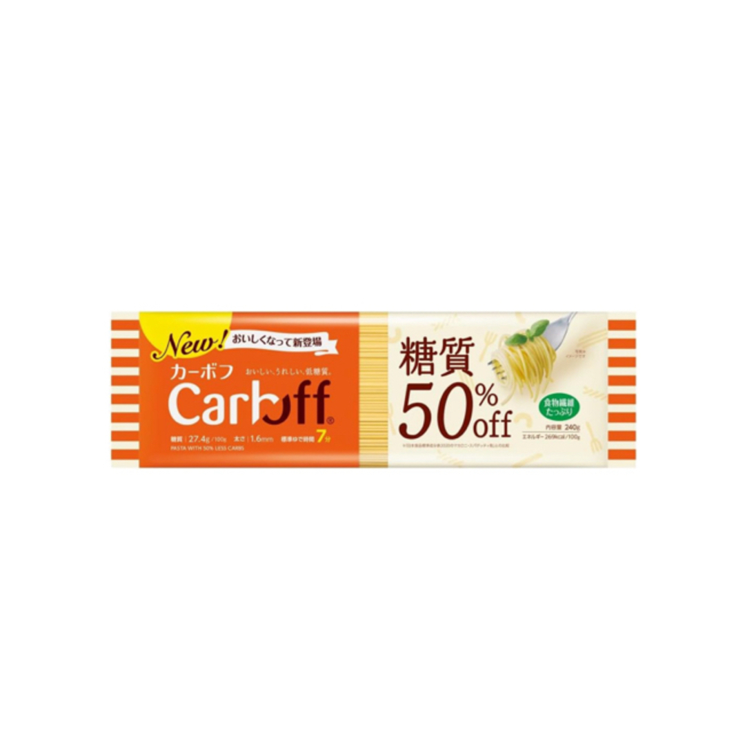 はごろもフーズ(ハゴロモフーズ)の【４袋】はごろもフーズ Ｃａｒｂｏｆｆ　ロングパスタ 食品/飲料/酒の食品(麺類)の商品写真