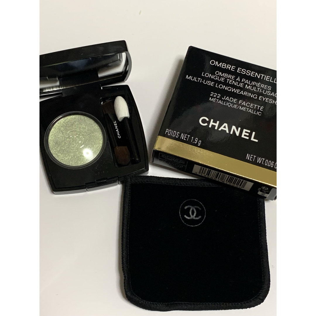 CHANEL(シャネル)のCHANEL オンブルエサンシエル 222 コスメ/美容のベースメイク/化粧品(アイシャドウ)の商品写真