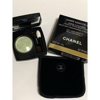 シャネル(CHANEL)のCHANEL オンブルエサンシエル 222(アイシャドウ)