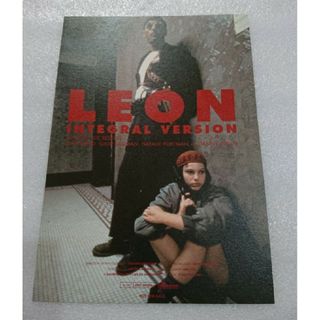 LEON レオン 完全版  A5サイズ 海外版ミニポスター来場者特典(印刷物)