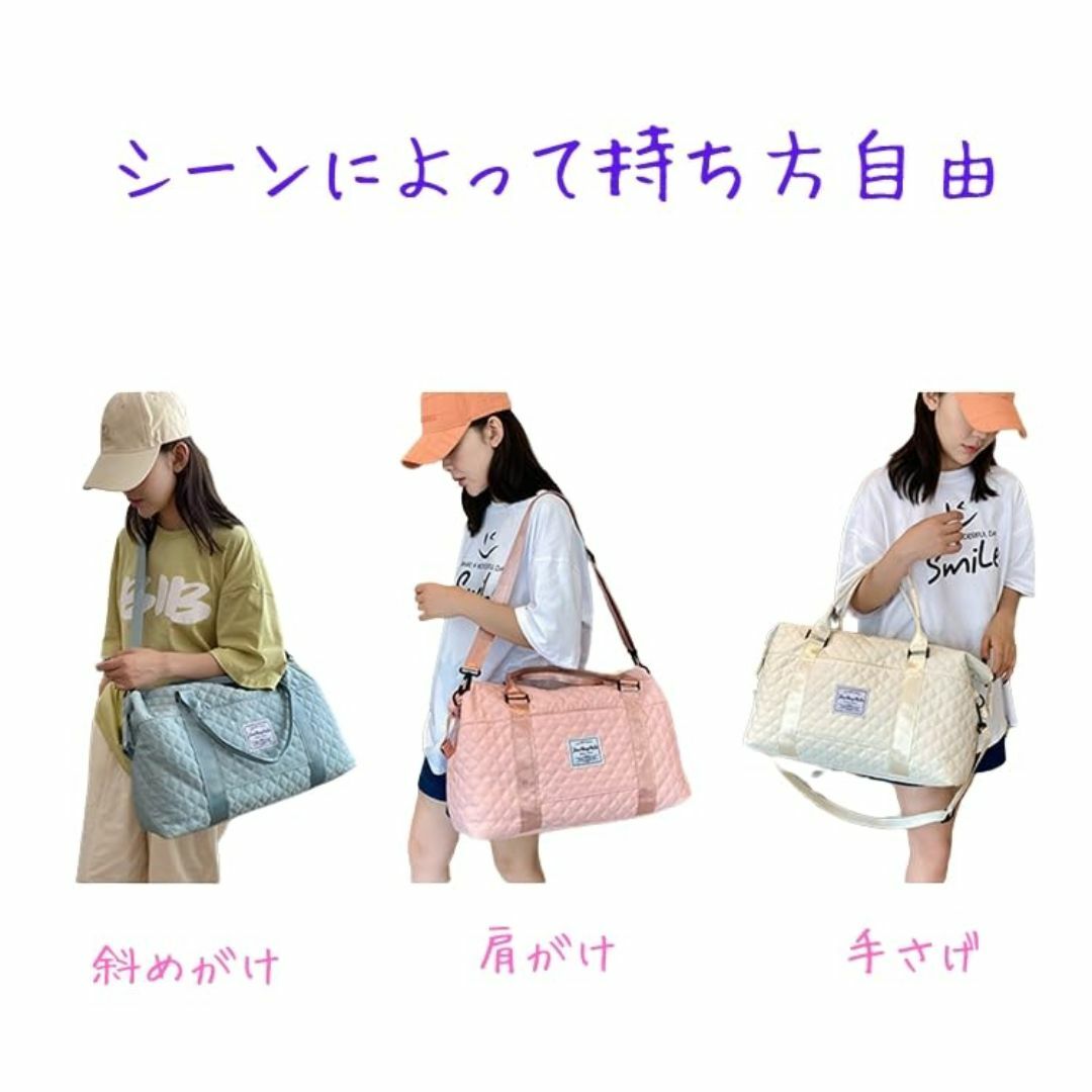 【色: ピンク】旅行バッグ トラベルバッグ ボストンバッグ ショルダー キルティ その他のその他(その他)の商品写真