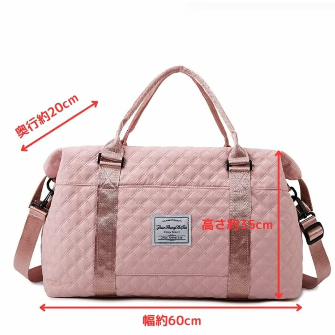 【色: ピンク】旅行バッグ トラベルバッグ ボストンバッグ ショルダー キルティ その他のその他(その他)の商品写真