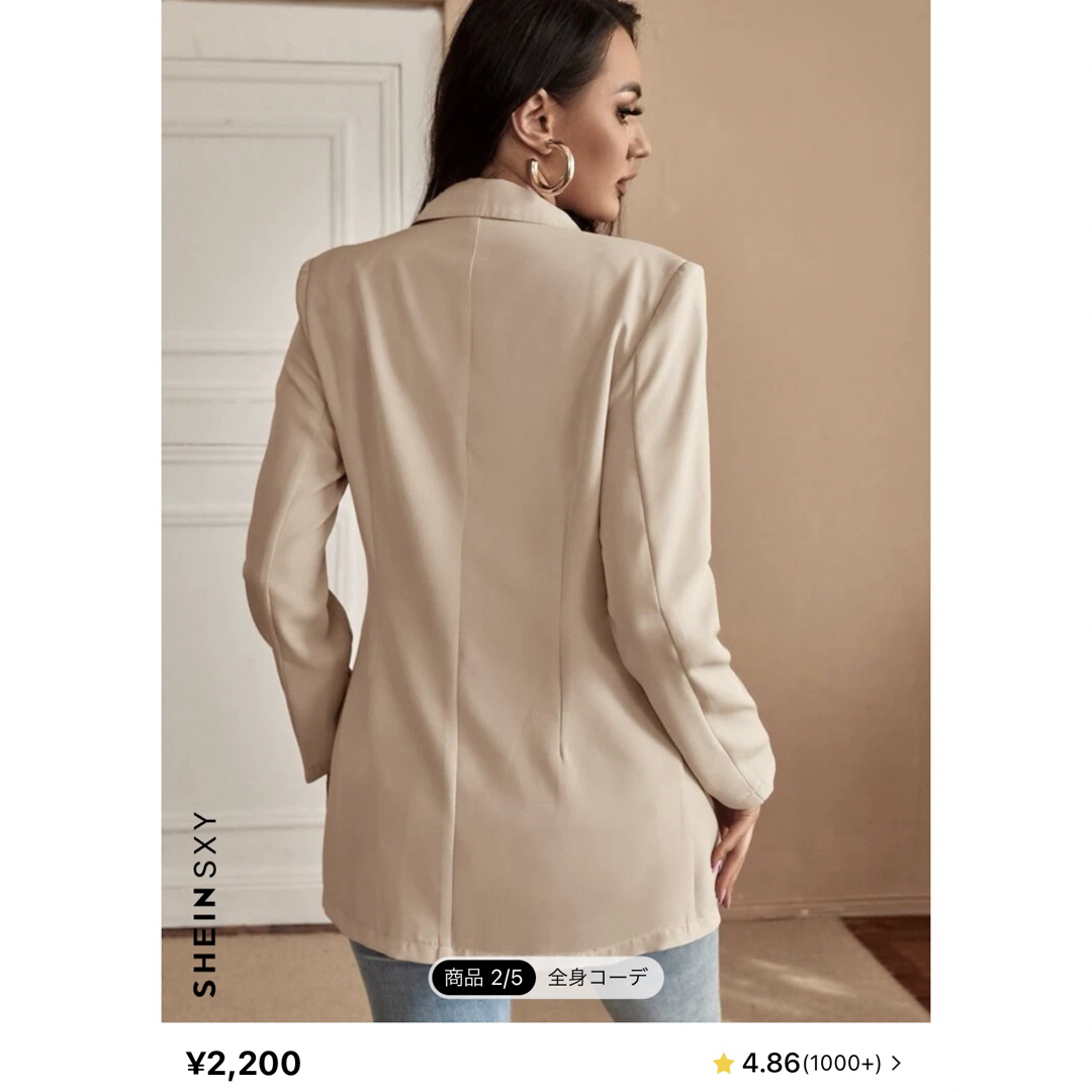SHEIN(シーイン)のSHEINまとめ売り ジャケット スカート 完売アイテム3点セット Sサイズ レディースのジャケット/アウター(テーラードジャケット)の商品写真