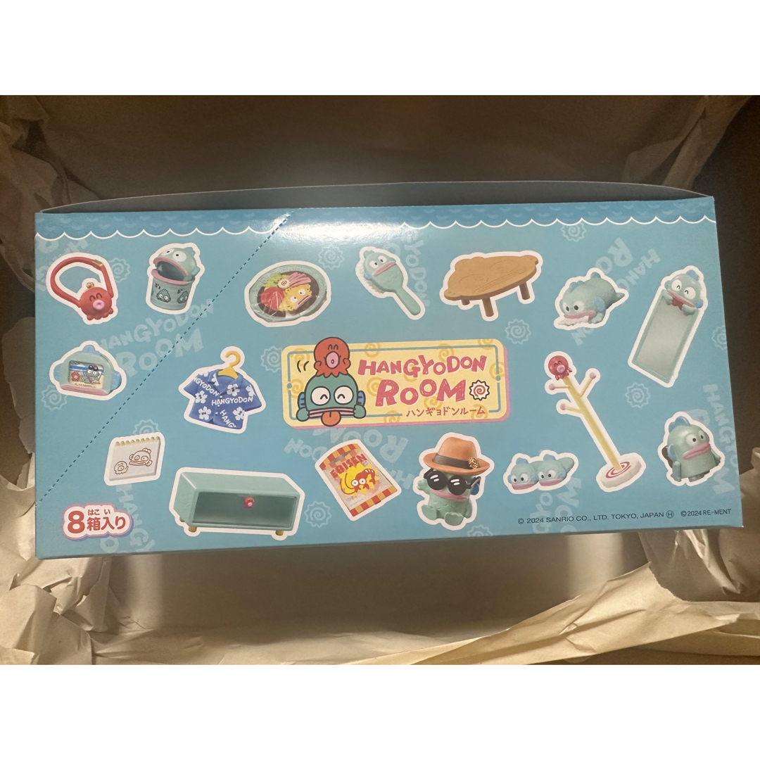 サンリオ ハンギョドンルーム BOX 8個入 【1BOXで全種揃います サンリオ ハンギョドンルーム BOX 8個入 【1BOXで全種揃います