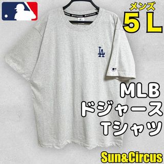 メンズ大きいサイズ5L ドジャース MLB 大谷翔平 刺繍ロゴ Tシャツ(Tシャツ/カットソー(半袖/袖なし))