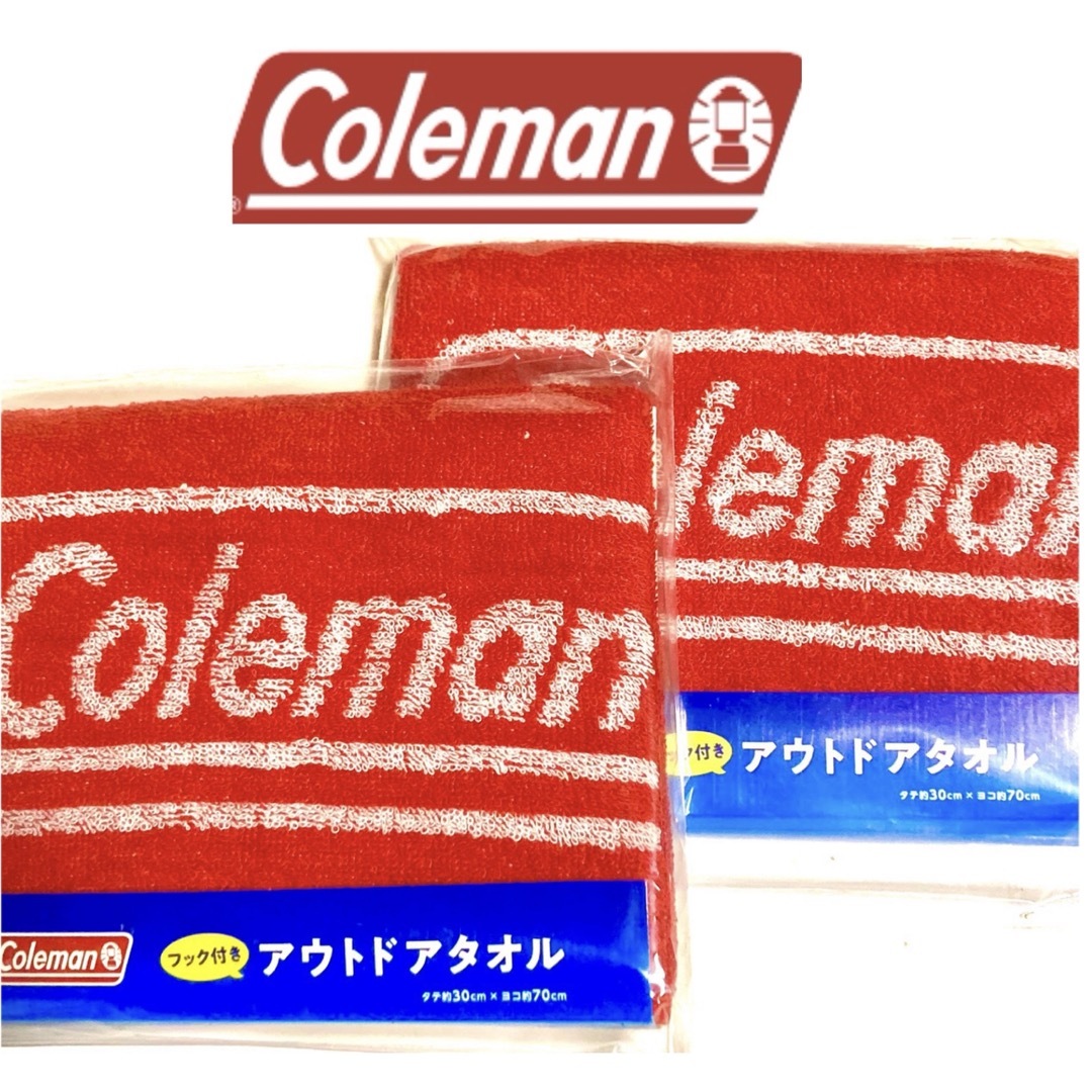 Coleman(コールマン)のコールマン　フック付き　アウトドアタオル　新品未開封　非売品 インテリア/住まい/日用品の日用品/生活雑貨/旅行(タオル/バス用品)の商品写真