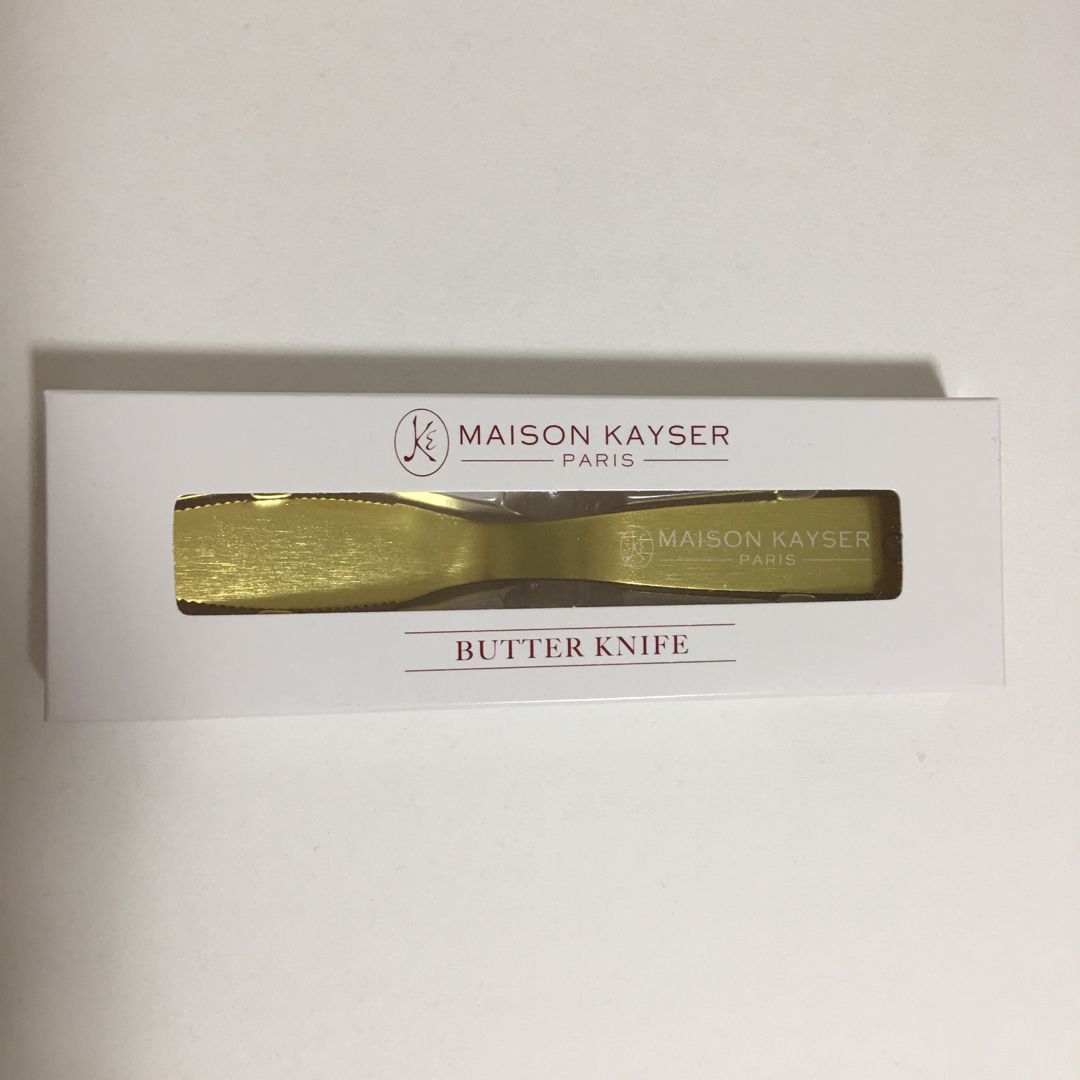 【新品未開封】MAISON KAYSERメゾンカイザー　バターナイフ インテリア/住まい/日用品のキッチン/食器(カトラリー/箸)の商品写真