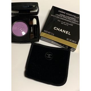 シャネル(CHANEL)のCHANEL オンブルエサンシエル 232(アイシャドウ)