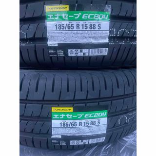 ダンロップ(DUNLOP)の2024年製 DUNLOP ENASAVE 185/65R15 新品4本(タイヤ)