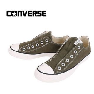 コンバース(CONVERSE)の新品　コンバース　23 スリッポン　スニーカー　オリーブ　カーキ色(スニーカー)