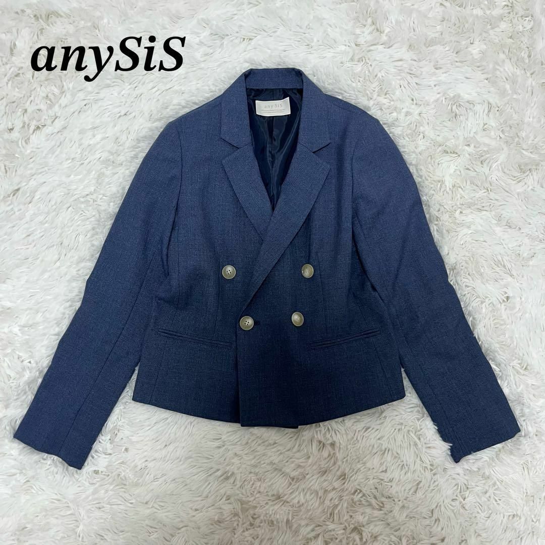 anySiS(エニィスィス)のanySiS エニィスィス オンワード樫山 テーラードジャケット ダブル レディースのジャケット/アウター(テーラードジャケット)の商品写真