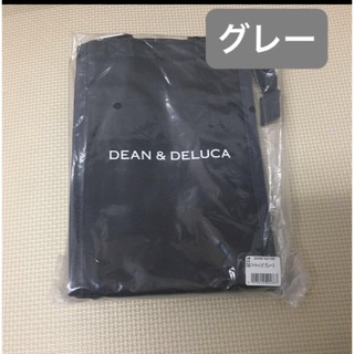 DEAN & DELUCA - ディーンアンドデルーカ　クーラーバッグ　グレー　保冷バッグ