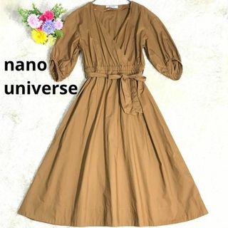 ナノユニバース(nano・universe)のナノユニバース　ラップ風 ロング ワンピース【ブラウン★Ｍサイズ】(ロングワンピース/マキシワンピース)