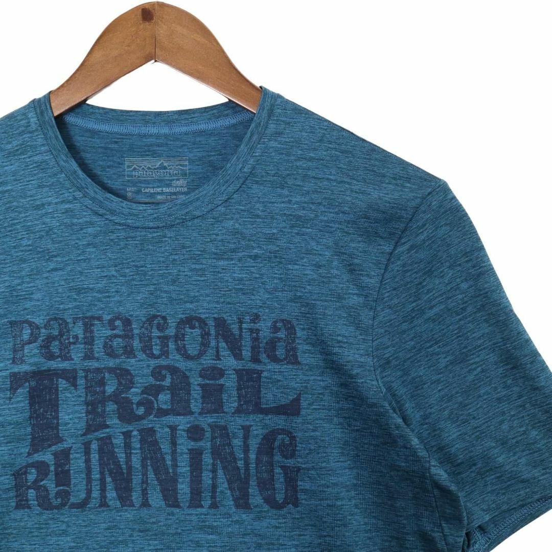 patagonia(パタゴニア)のパタゴニア 45286 キャプリーン デイリー グラフィック Tシャツ メンズのトップス(Tシャツ/カットソー(半袖/袖なし))の商品写真