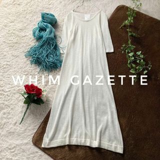 ウィムガゼット(Whim Gazette)のウィムガゼット　ニットフレアロングワンピース　リネン混　五分袖　アイボリー(ロングワンピース/マキシワンピース)