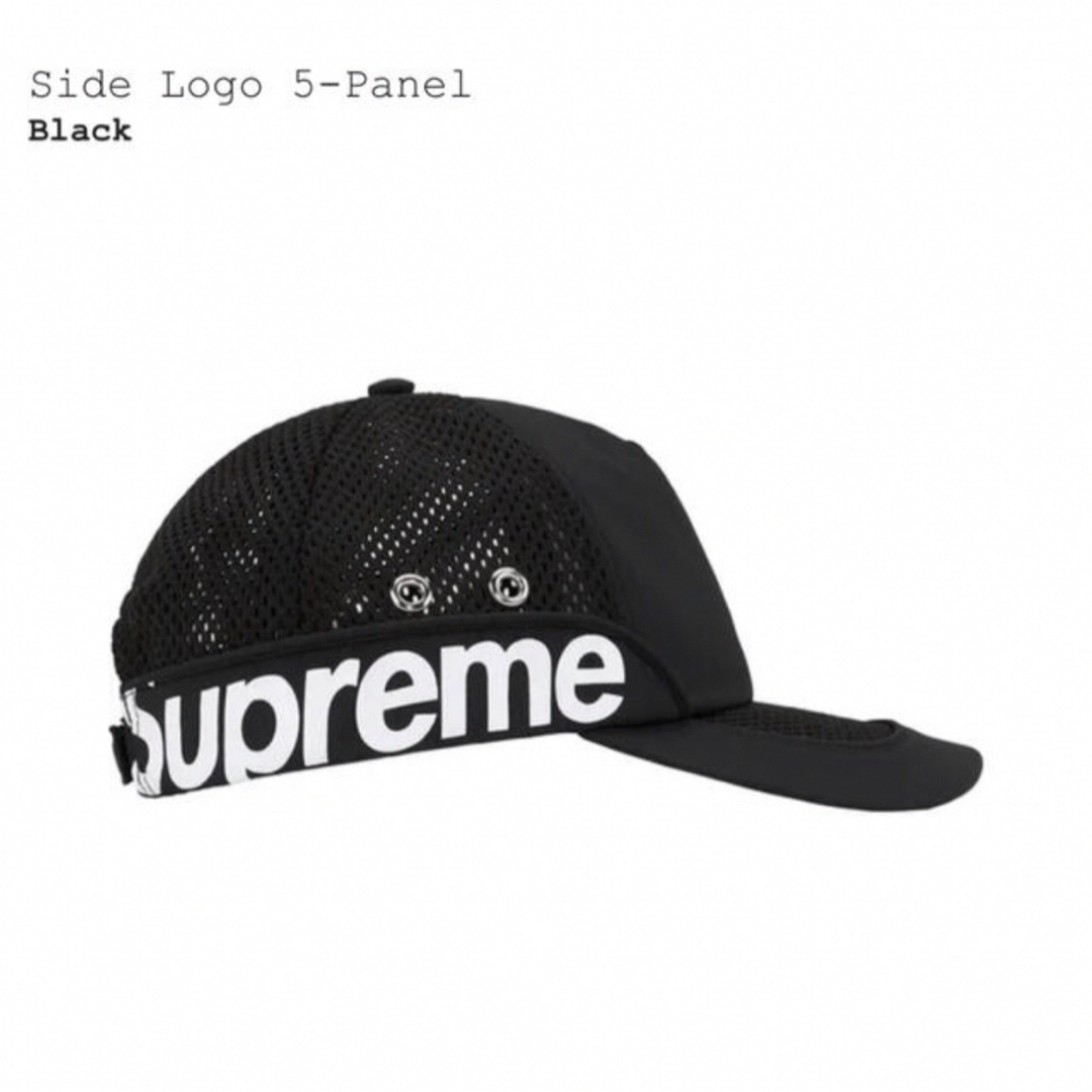 Supreme(シュプリーム)のjustice.S様専用Supreme Side Logo 5-Panel  メンズの帽子(キャップ)の商品写真