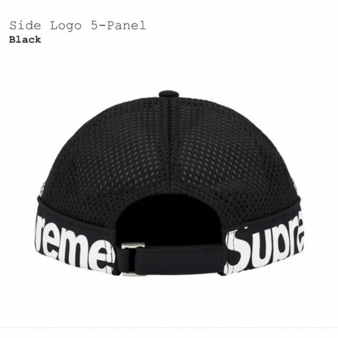 Supreme(シュプリーム)のjustice.S様専用Supreme Side Logo 5-Panel  メンズの帽子(キャップ)の商品写真