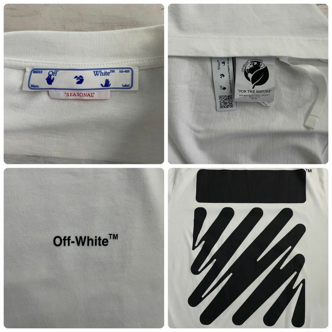 OFF-WHITE(オフホワイト)の9590【希少XLサイズ】オフホワイト☆バックプリント定番カラーtシャツ入手困難 メンズのトップス(Tシャツ/カットソー(半袖/袖なし))の商品写真