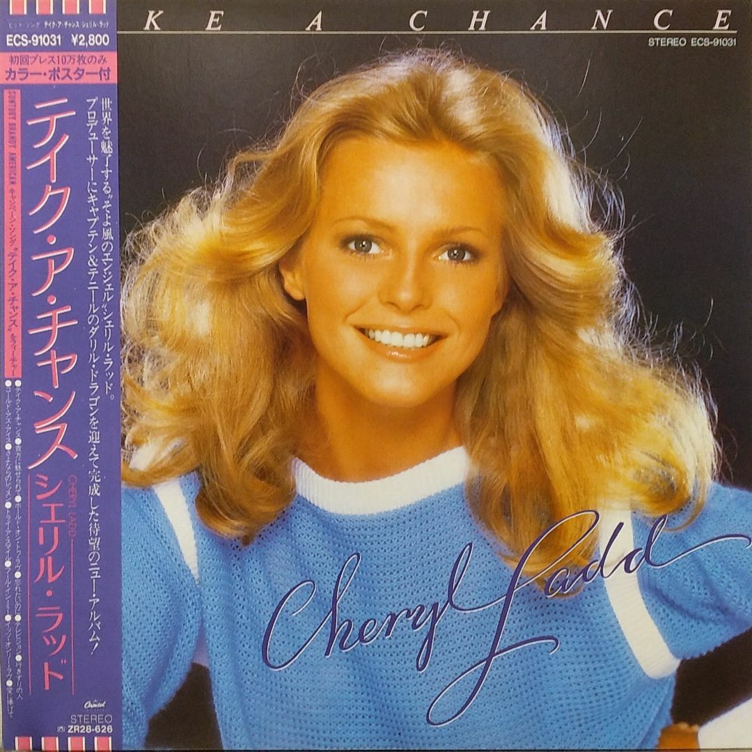 シェリル・ラッド　Cheryl Ladd　LP　「Take a Chance エンタメ/ホビーのエンタメ その他(その他)の商品写真