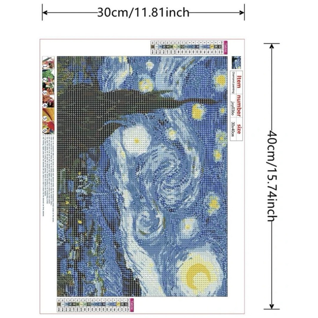 ダイヤモンドアートキット① 30cm×40cm 星月夜 ハンドメイドの素材/材料(その他)の商品写真