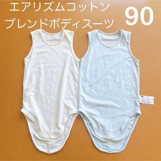 ユニクロ(UNIQLO)のユニクロ　エアリズムコットンブレンドボディスーツ　ノースリーブ　2枚　90(肌着/下着)