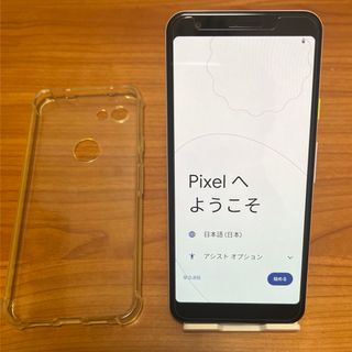 グーグルピクセル(Google Pixel)のGoogle Pixel 3a 64GB Purple-ish ソフトバンク(スマートフォン本体)