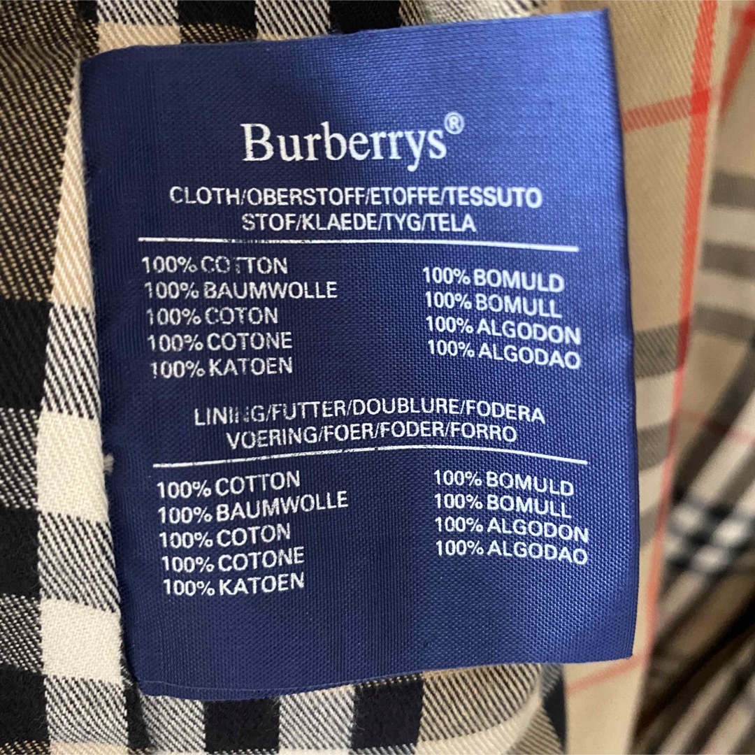 BURBERRY(バーバリー)のBurberry London ステンカラーコート ライナー付き 英国製 メンズのジャケット/アウター(ステンカラーコート)の商品写真