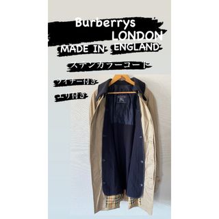 バーバリー(BURBERRY)のBurberry London ステンカラーコート ライナー付き 英国製(ステンカラーコート)