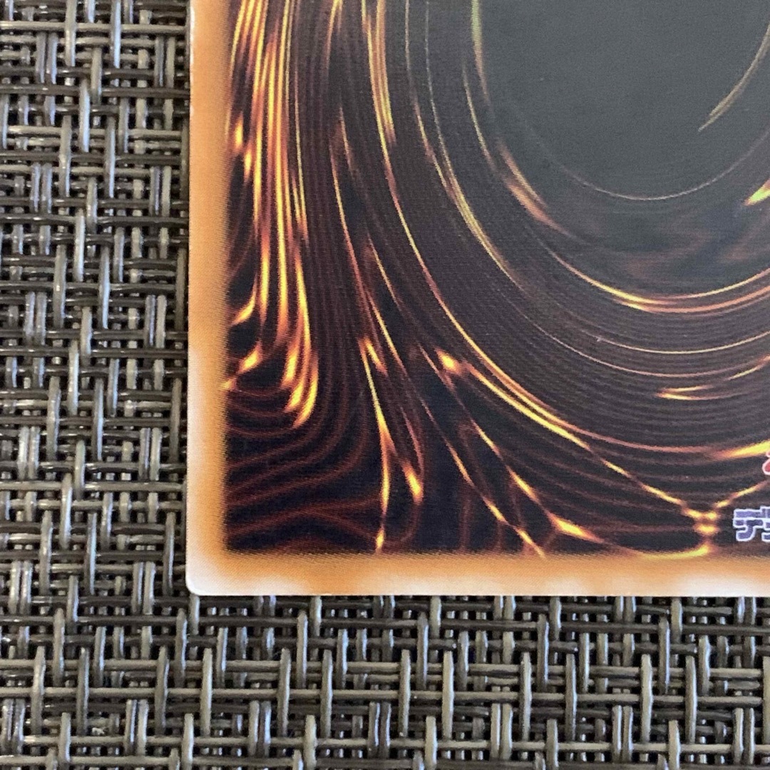 遊戯王　マジシャンオブブラックカオス　レリーフ エンタメ/ホビーのトレーディングカード(シングルカード)の商品写真