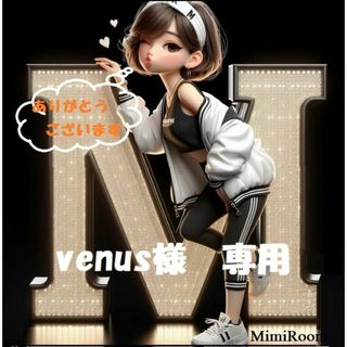 【venus様　専用】2点(チュニック)