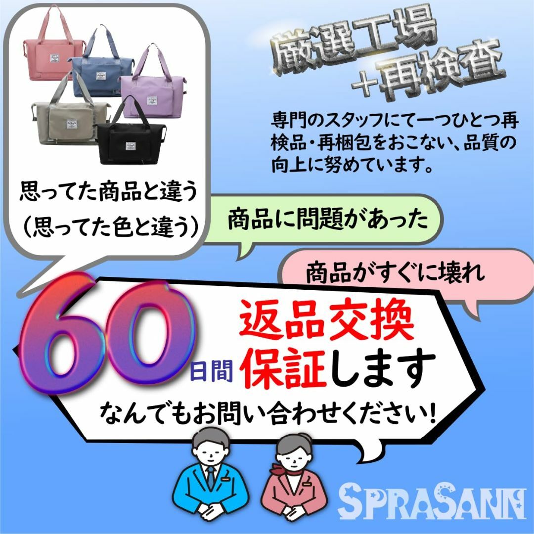 【色: ブラック】PRASANN 旅行バッグ 折り畳み ボストンバッグ スーツケ その他のその他(その他)の商品写真