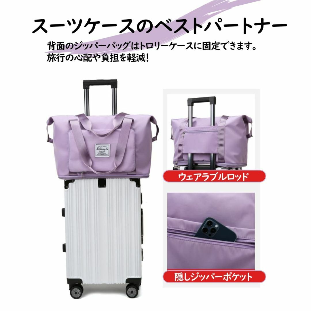 【色: ブラック】PRASANN 旅行バッグ 折り畳み ボストンバッグ スーツケ その他のその他(その他)の商品写真