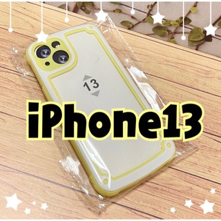 【iPhone13】イエロー iPhoneケース シンプル フレーム 黄色 人気(iPhoneケース)